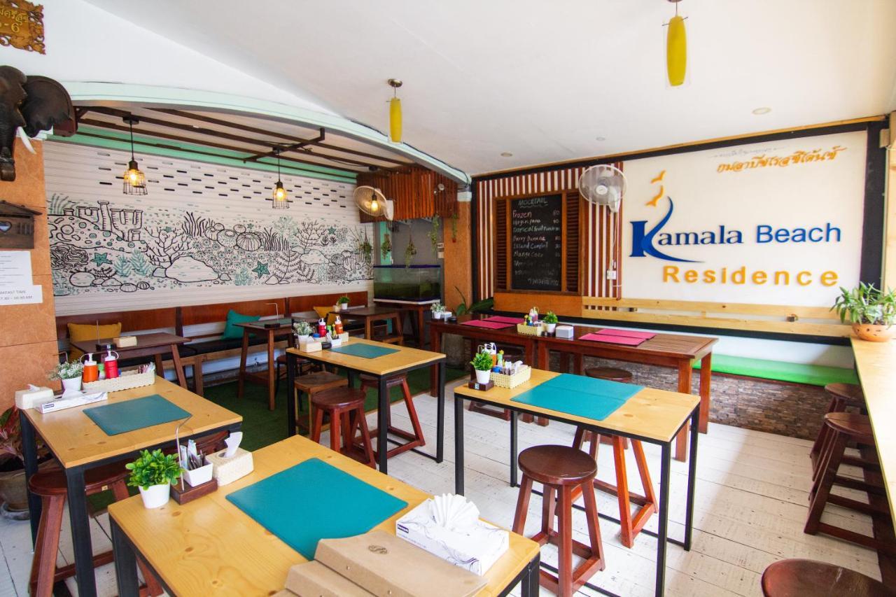 Kamala Beach Residence Екстер'єр фото